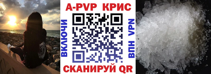 Какие есть наркотики Заринск МЕГА рабочий сайт Марихуана Мефедрон АМФЕТАМИН Гашиш КОКАИН МЕТАМФЕТАМИН