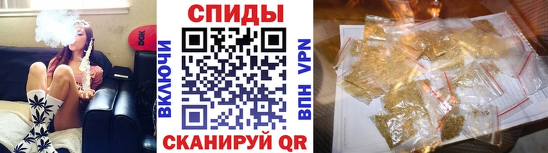 Бутират буратино  хочу   Заринск 