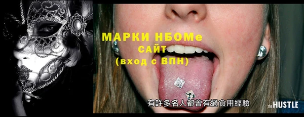 mdpv Елизово