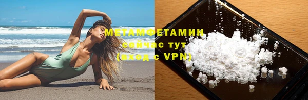 mix Заволжск