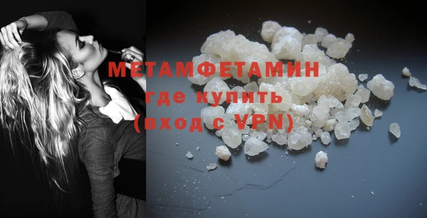 mdpv Елизово