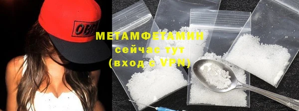 mdpv Елизово