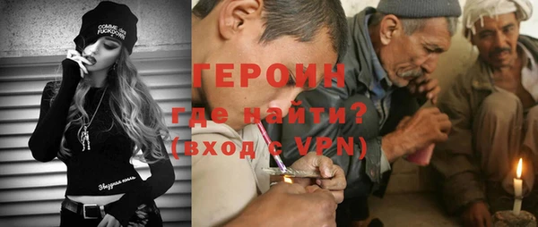 меф Ельня