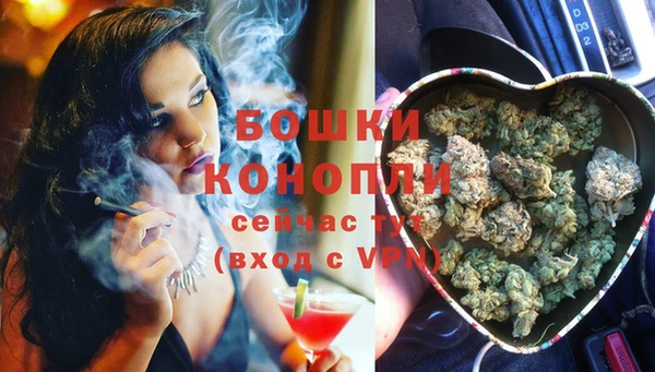 метадон Бутурлиновка