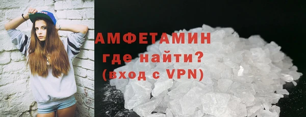 дурь Заводоуковск