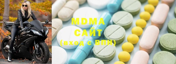mdpv Елизово