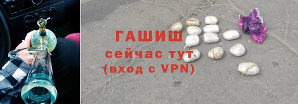 круглые Заволжье