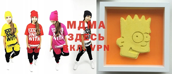mix Заволжск