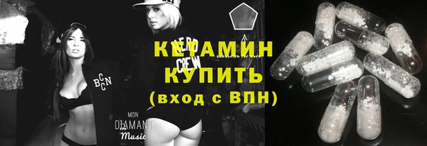 таблы Елабуга
