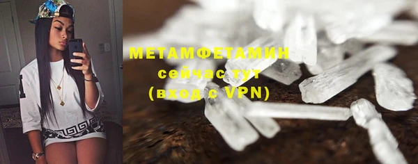 mdpv Елизово