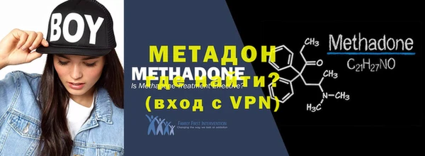 дживик Валдай