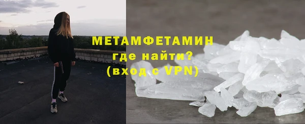 таблы Елабуга