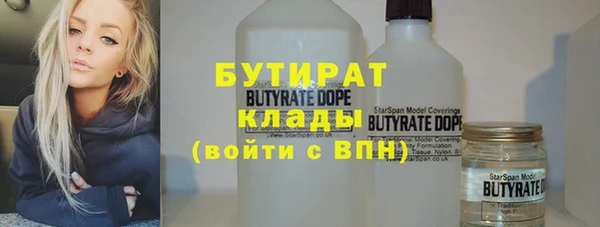 mdpv Елизово