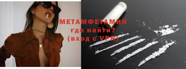 дурь Заводоуковск