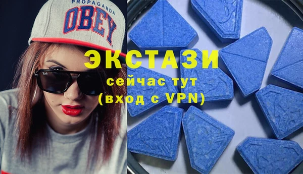 таблы Елабуга