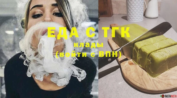 mdpv Елизово