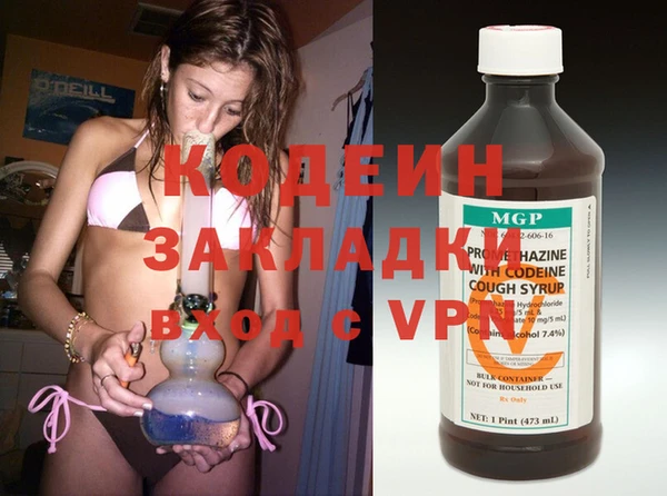 таблы Елабуга