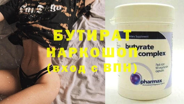 таблы Елабуга