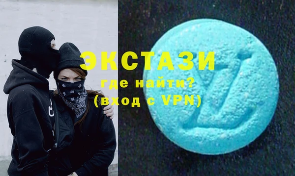 mdpv Елизово