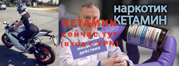 дурь Заводоуковск