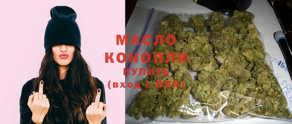 таблы Елабуга