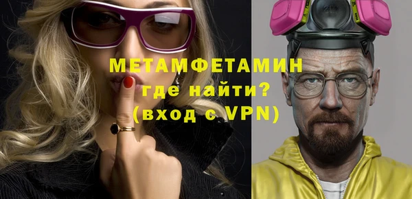 mdpv Елизово