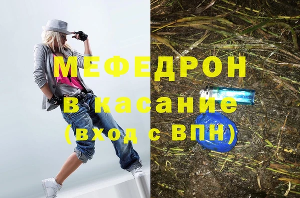 дурь Заводоуковск