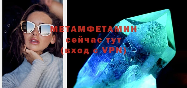mdpv Елизово