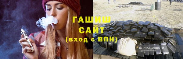 круглые Заволжье