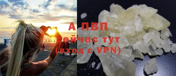 таблы Елабуга