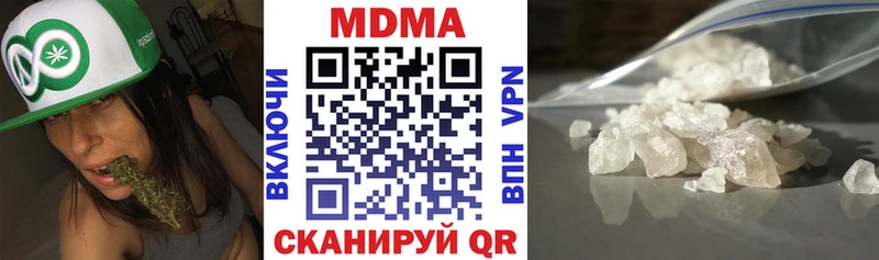 продажа наркотиков  Заринск  МДМА кристаллы 
